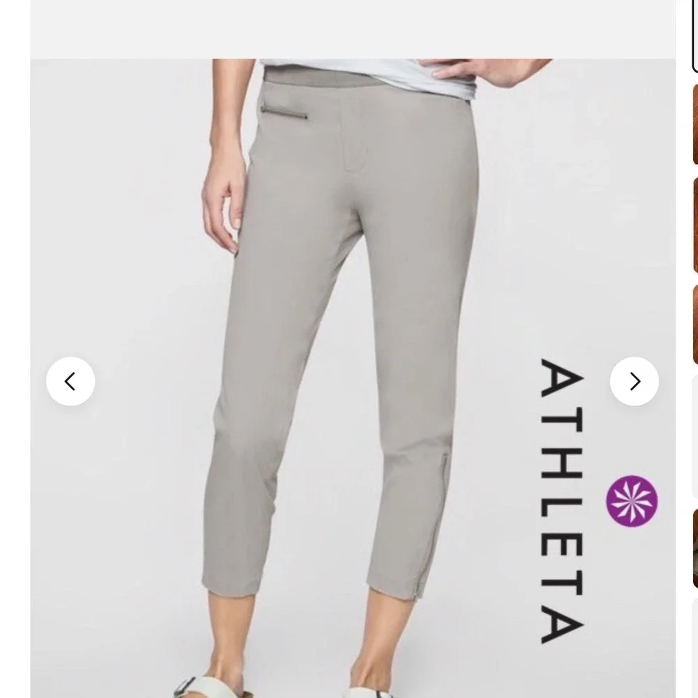 ATHLETA MOD TREKKIE‎ CROPPED PANTS IN GRAY